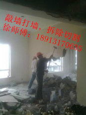 專業家政服務，蘇州為民家政貼心守護您的家